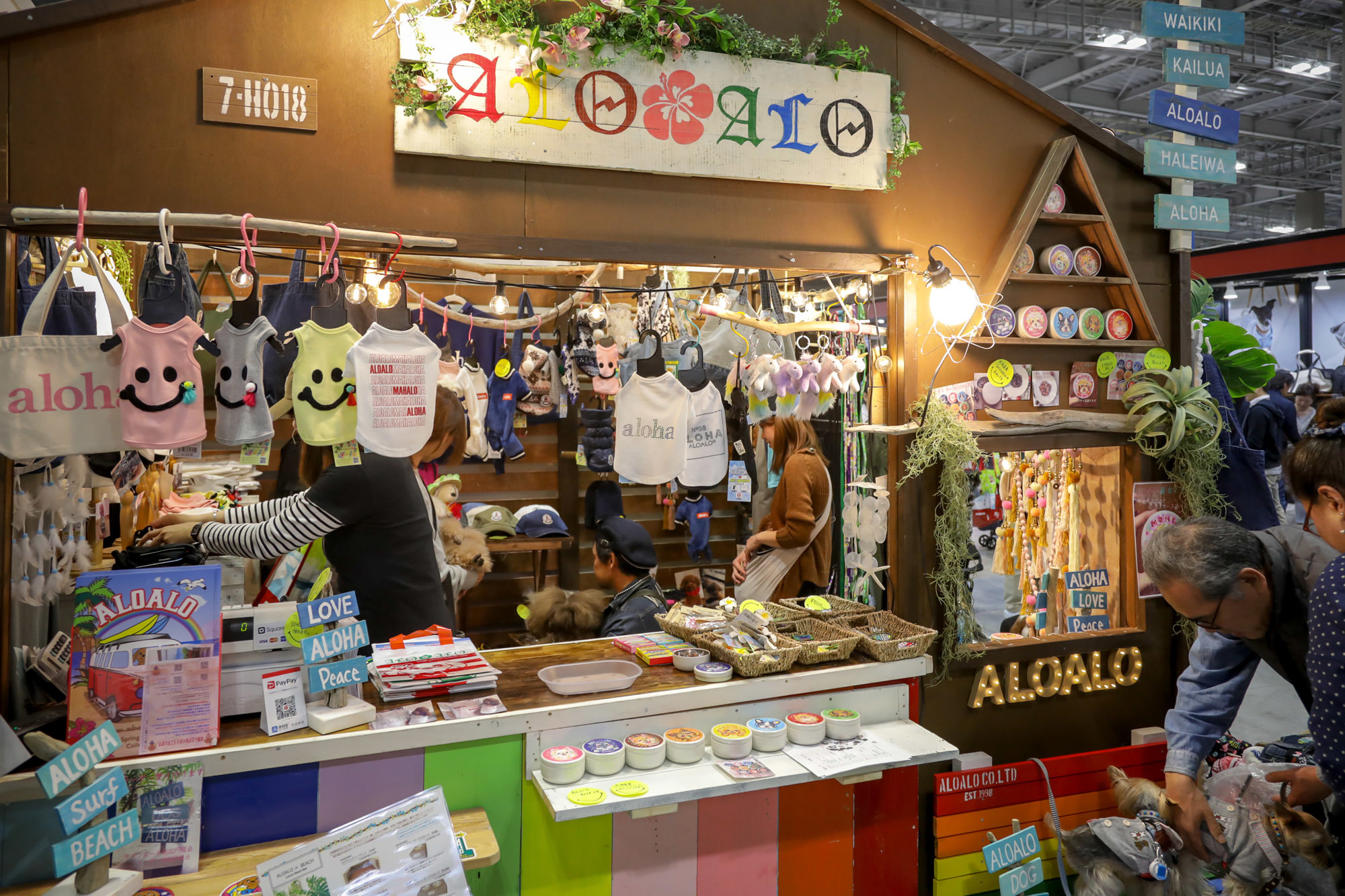 前回の様子 （c）インターペット／メッセフランクフルト ジャパン