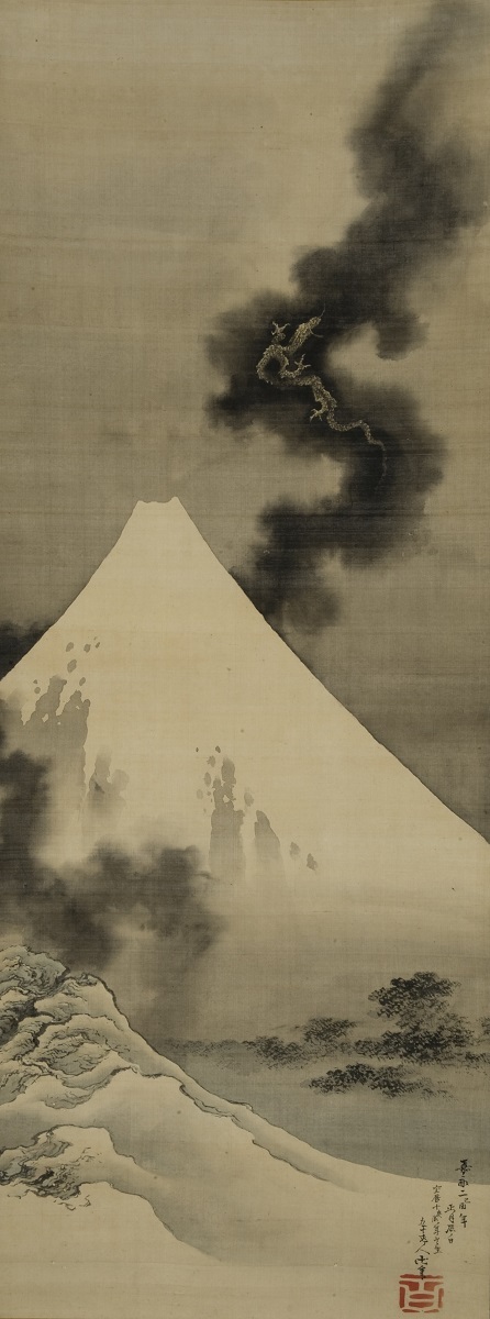 《富士越龍図》 嘉永２年（1849） 北斎館