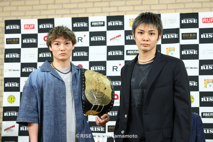 志朗が玖村将史と世界タイトル戦！ 『ABEMA presents RISE WORLD SERIES 2025 TOKYO』は8/2運命のゴング
