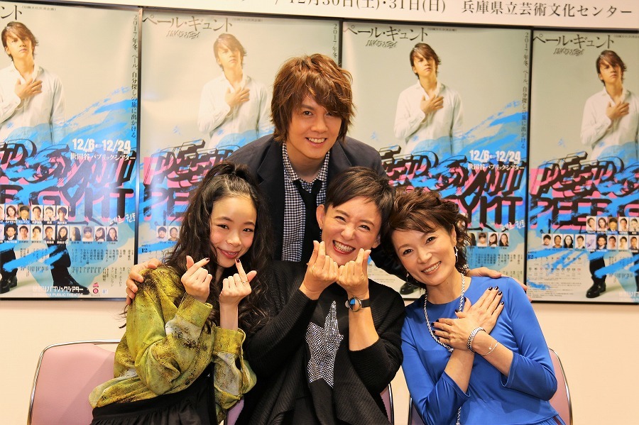 趣里、ユン・ダギョン、マルシア、浦井健治