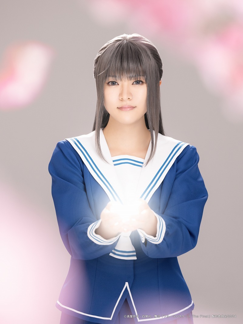 倉伎真知役：堀内まり菜