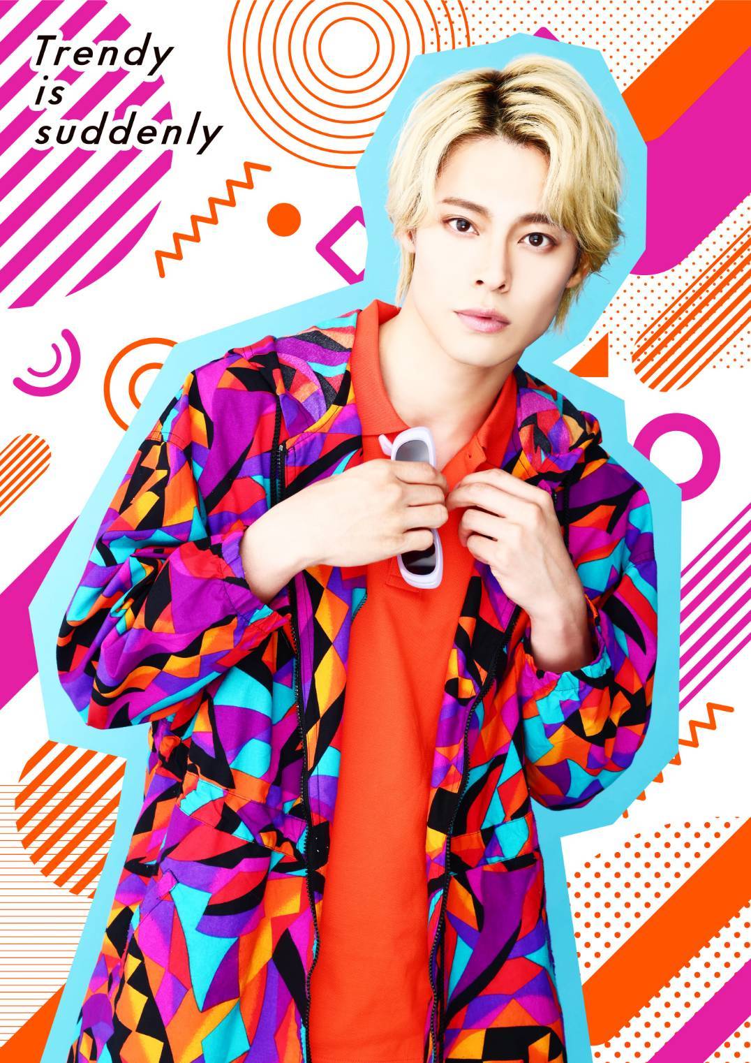 宇野結也 　　　(C)2023trendy_suddenly
