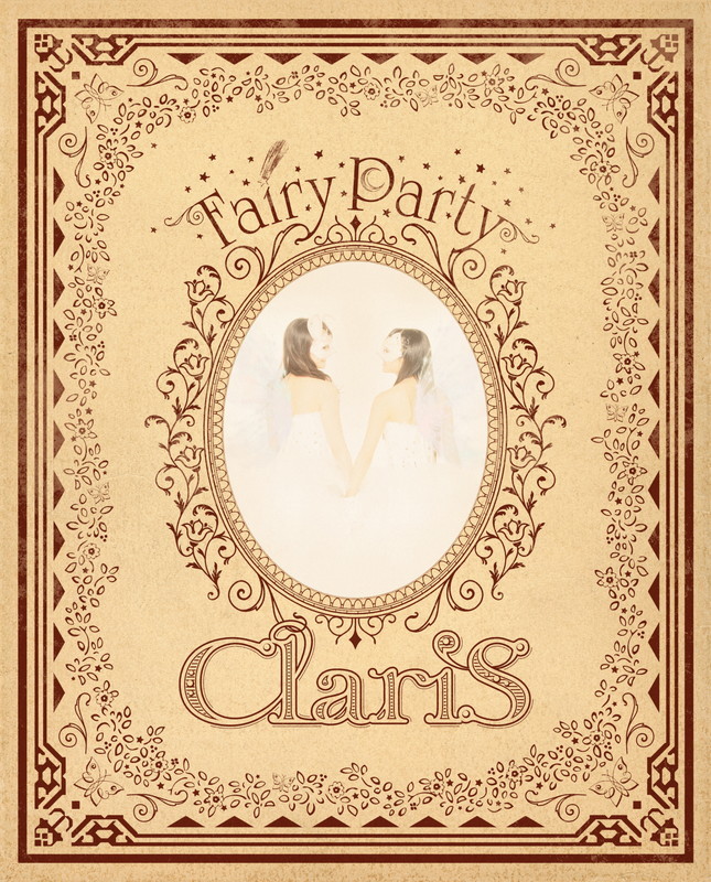 Claris 5thフルアルバム Fairy Party の詳細を公開 メンバーのソロ楽曲も初収録 Spice エンタメ特化型情報メディア スパイス