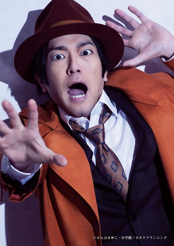 錦田警部=死んだ目の錦田 役：髙木 俊 　(C)かんばまゆこ・小学館／ネルケプランニング