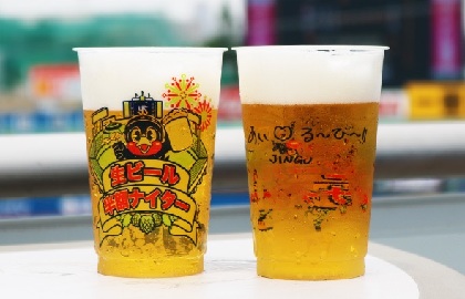 神宮球場で「生ビール半額ナイター」、9月13日中日戦 | SPICE - エンタメ特化型情報メディア スパイス