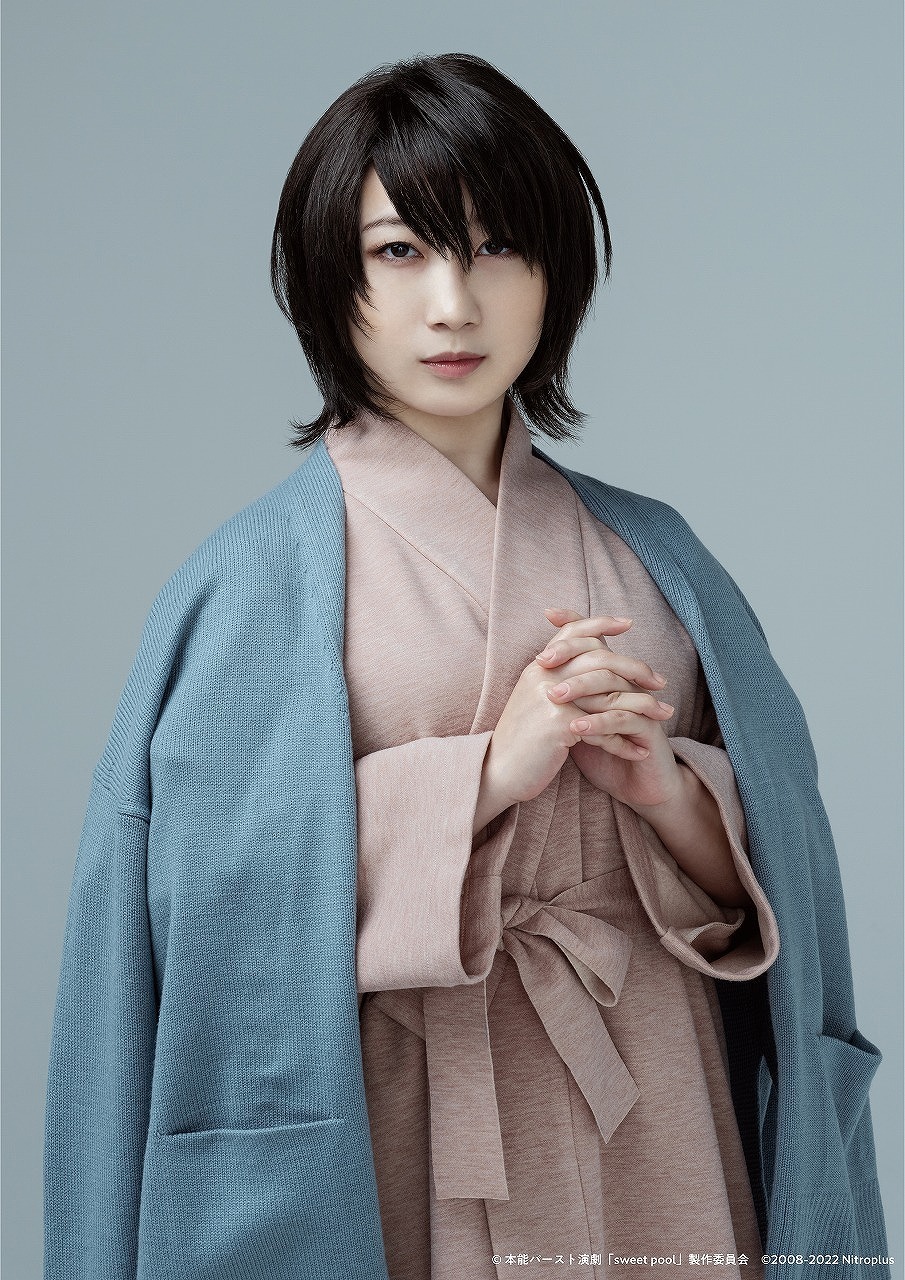 芹沢枝里香役　永田紗茅 　（C)本能バースト演劇「sweet pool」製作委員会　 （C)2008-2022 Nitroplus