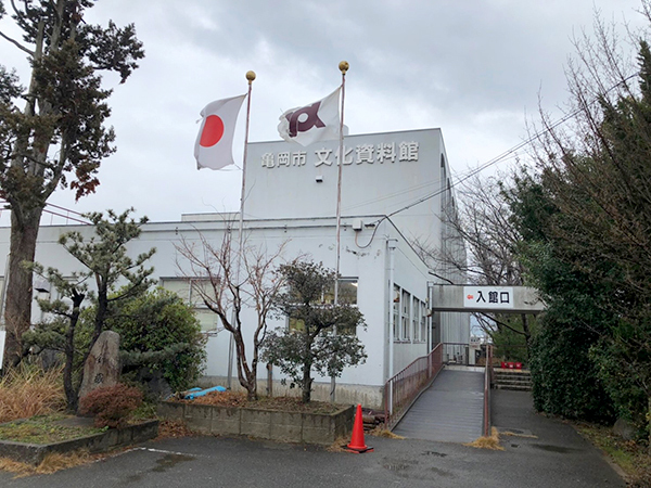 謎が解けたらチェックポイントの亀岡市文化資料館へ