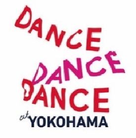 「横浜の“街”そのものが舞台」 Dance Dance Dance ＠ YOKOHAMA 2021 開催概要を発表