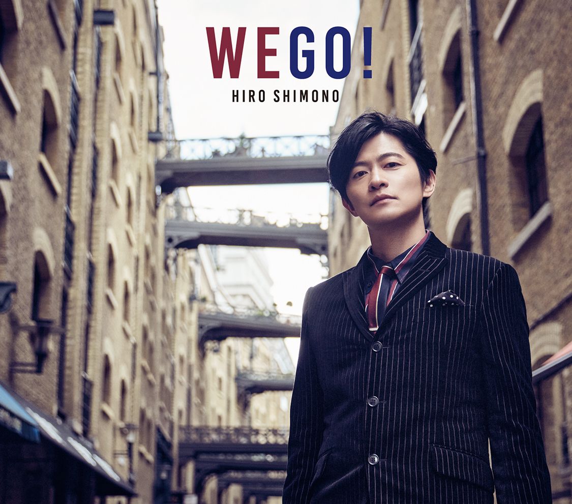 下野紘1stアルバム『WE GO!』きゃにめ限定盤