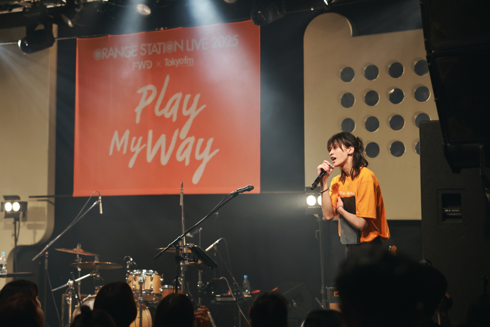 『ORANGE STATION LIVE 2025』別府由来