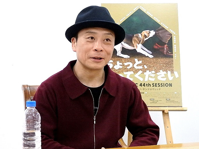 三宅弘城