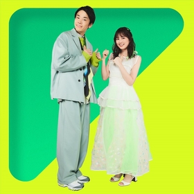 濱家隆一と生田絵梨花によるダンスヴォーカルユニット“ハマいく”「ビートDEトーヒ」ポップなイラストMVが公開