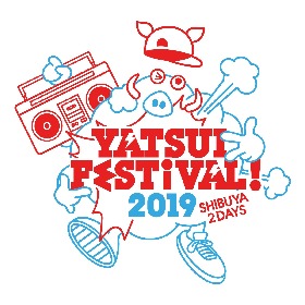 『やついフェス 2019』にIMALU、川本真琴ら17組が参戦　緊急滑り込みアーティスト＆タイムテーブルを発表