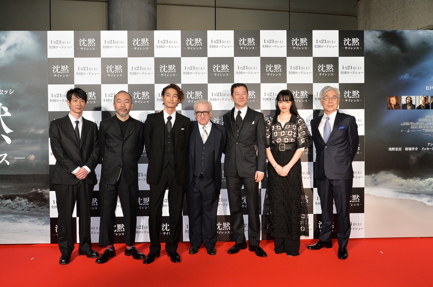 左から、加瀬亮、塚本晋也、窪塚洋介、マーティン・スコセッシ監督、浅野忠信、小松菜奈、イッセー尾形