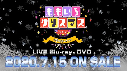 ももいろクローバーZ/DVD/ももいろクリスマス2019～冬空のミラーボール～ ももいろクリスマス2019 ～冬空のミラーボール～ Blu-ray＆DVD