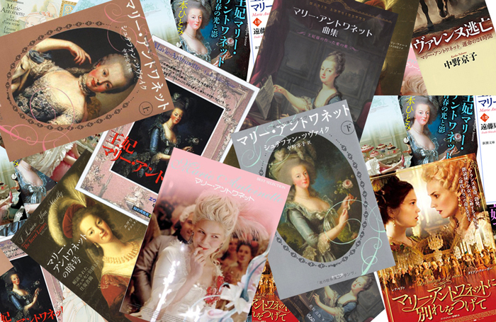 フランス革命ものエンタメ作品 を楽しむための人物ガイド 王妃マリー アントワネット 18世紀フランス音楽事情 Spice エンタメ特化型情報メディア スパイス