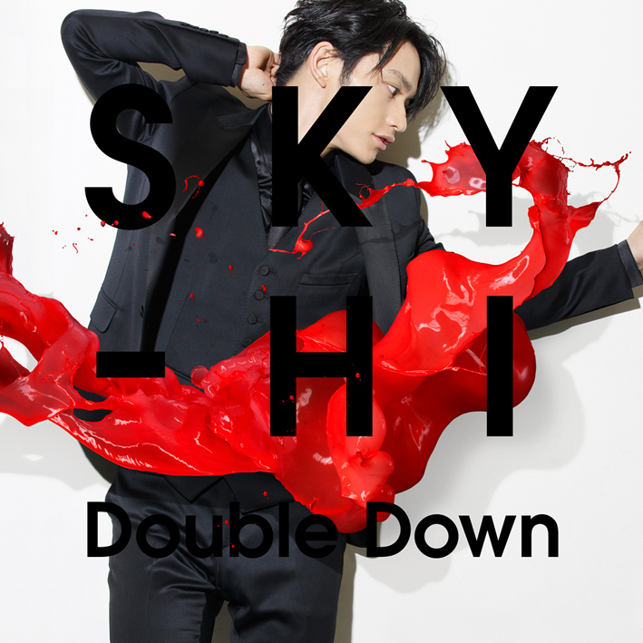 Sky Hi 新曲 Double Down のmv公開 大量の水 ペンキが飛び交う中歌う Spice エンタメ特化型情報メディア スパイス