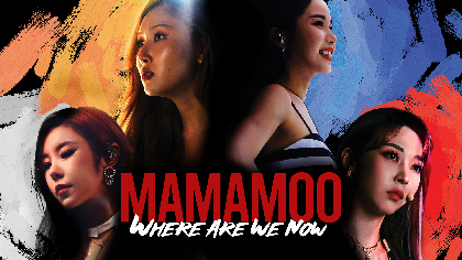 MAMAMOO、これまでの“激動の7年間”を収めた初のドキュメンタリーをParaviで日本初＆独占配信決定