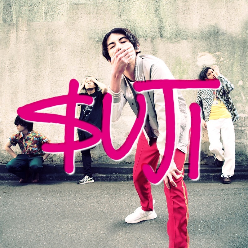 「$UJI」