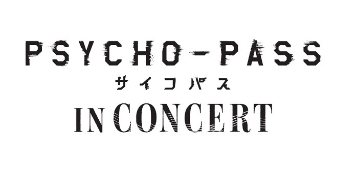 Psycho Pass サイコパス In Concert 常守朱 ドミネーターの声の出演が追加決定 Musicman