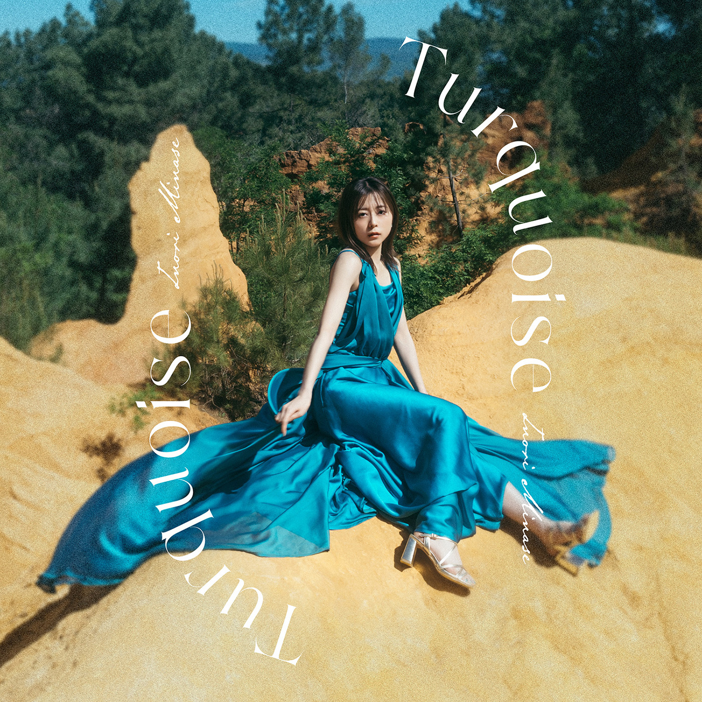 水瀬いのり 2ndハーフアルバム『Turquoise』通常盤