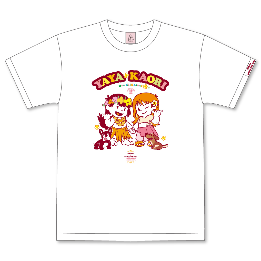 石原夏織×ハワイ発のTシャツブランド「88 tees」のコラボが決定 8月6日