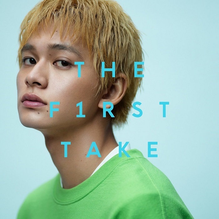 「猫 THE FIRST TAKE Ver」