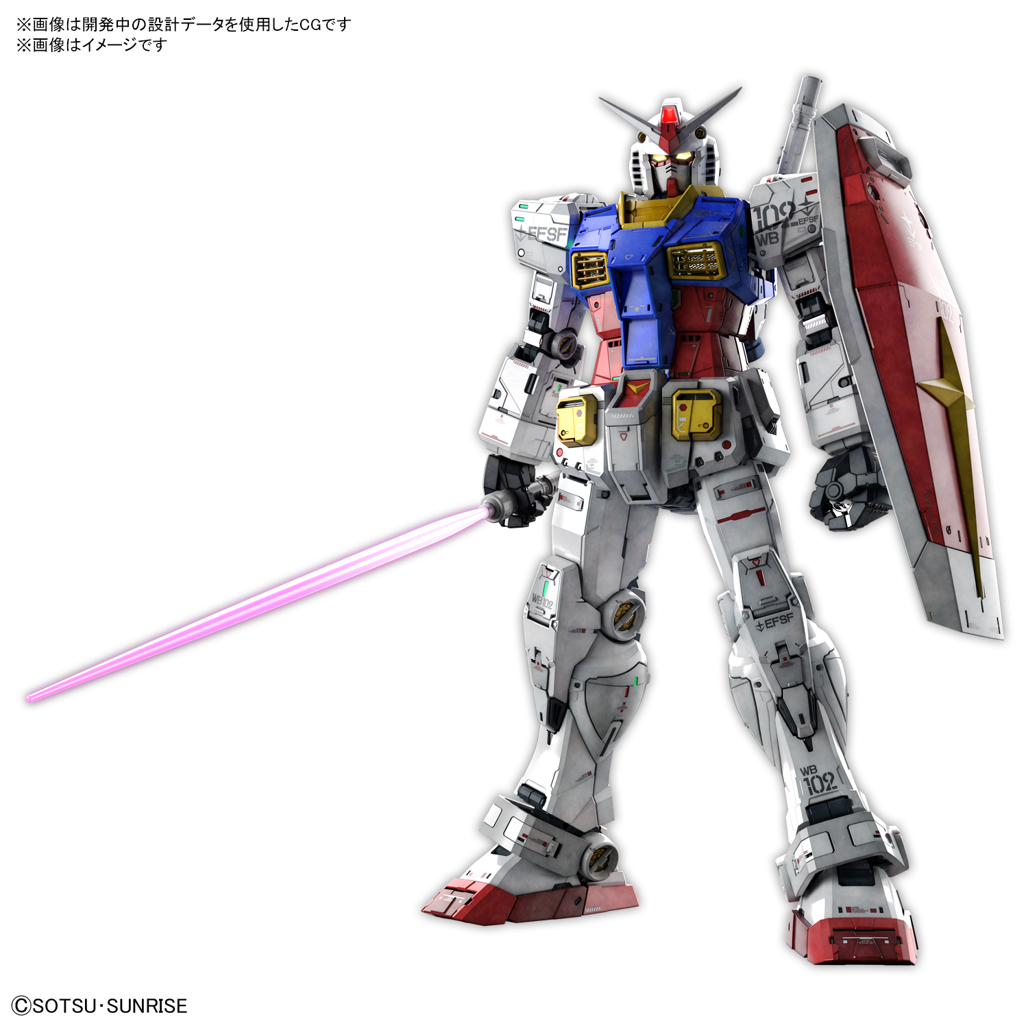 ガンプラ40周年の集大成の究極プロダクト Perfect Grade Unleashed 1 60 Rx 78 2ガンダム が発売決定 Spice エンタメ特化型情報メディア スパイス