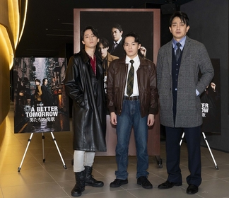 音楽劇「A BETTER TOMORROW -男たちの挽歌-」 | 公演情報