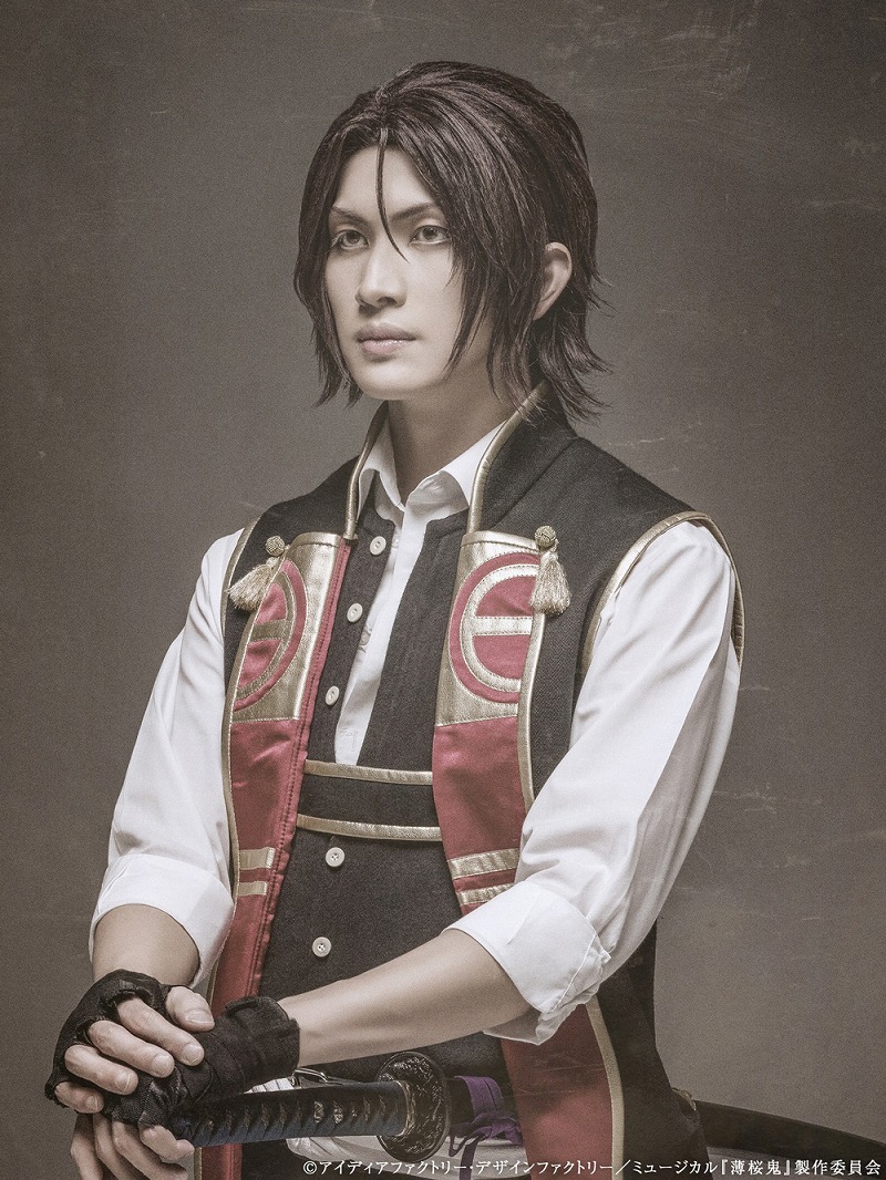 原田左之助 役：川上将大