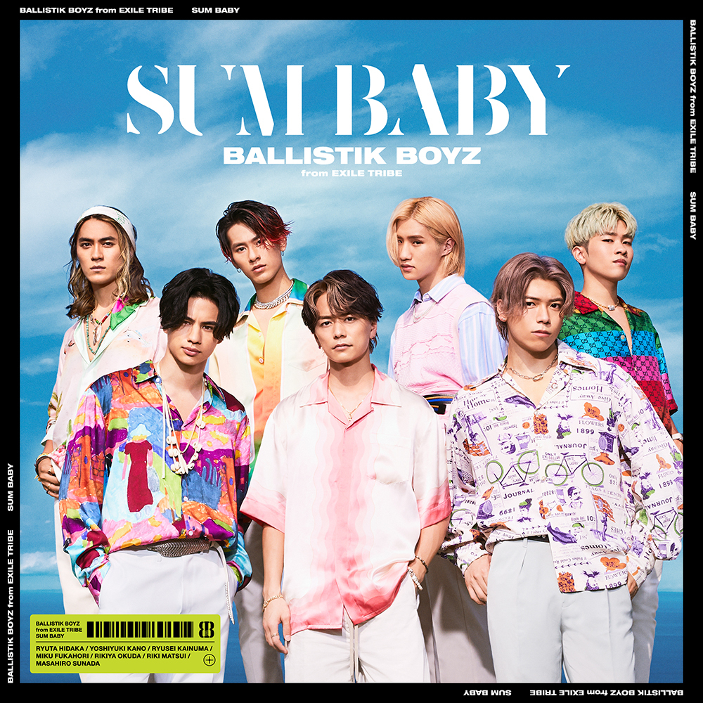 BALLISTIK BOYZ ニューシングル「SUM BABY」ジャケット