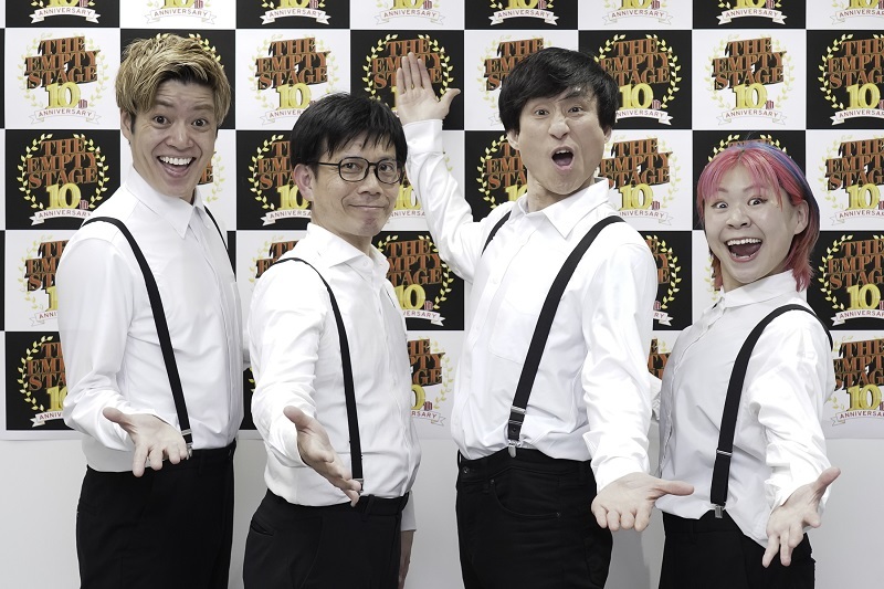 『THE EMPTY STAGE』初日公演　囲み取材より