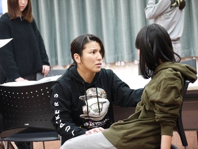 志田光