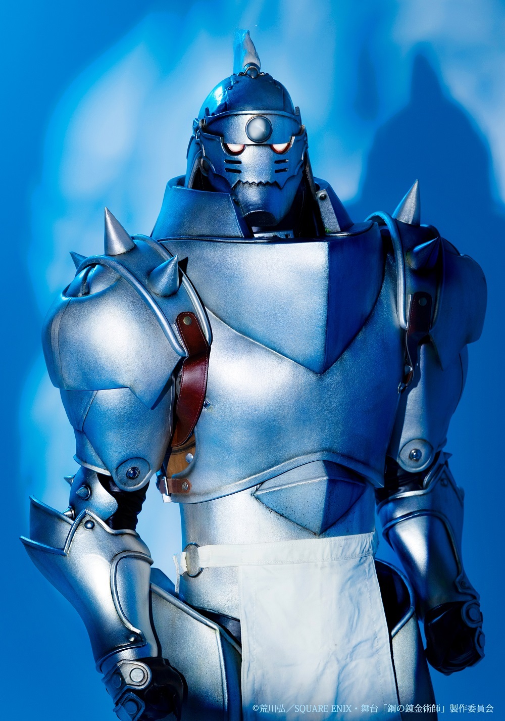 アルフォンス・エルリック　桜田航成