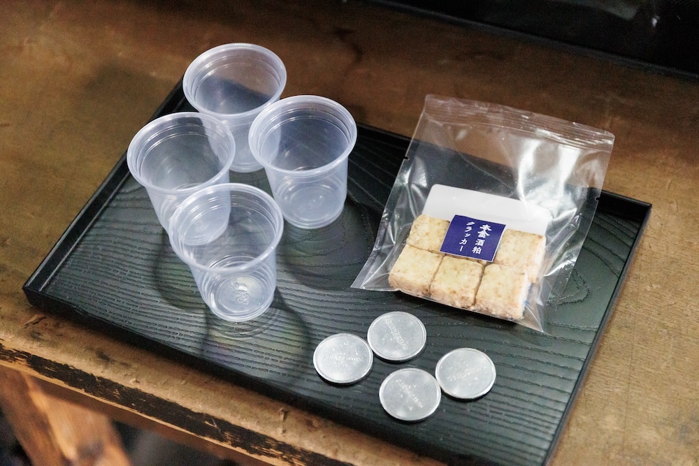 試飲セットは基本的にどこの蔵も共通で、こんなイメージ。 撮影：大塚正明