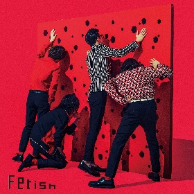 DANCE TIME / Yoru no Honki Dance [CD][OBI] 夜の本気ダンス/ J