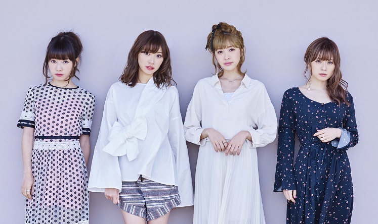 SILENT SIREN