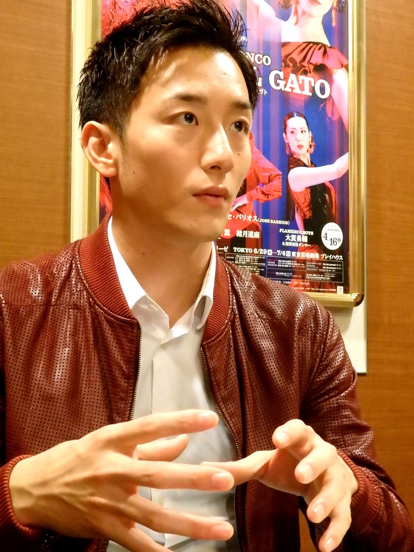 『FLAMENCO CAFÉ DEL GATO』出演の大貫勇輔