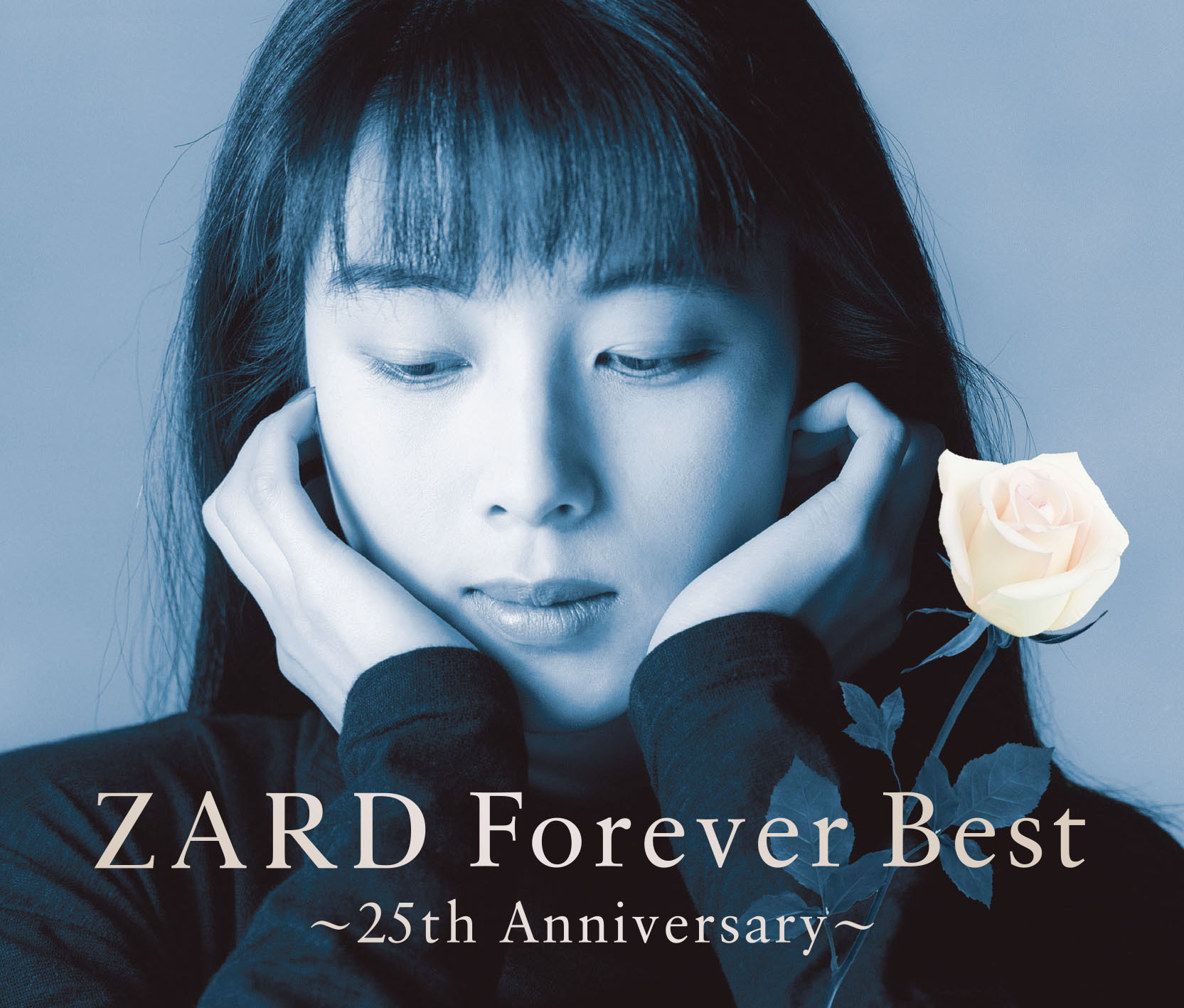 『ZARD Forever Best 〜25th Anniversary〜』