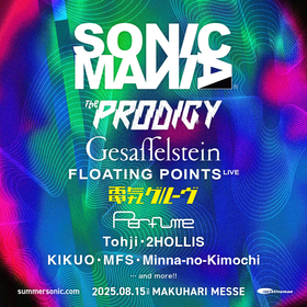 『SONICMANIA』第3弾出演アーティストとして電気グルーヴを発表