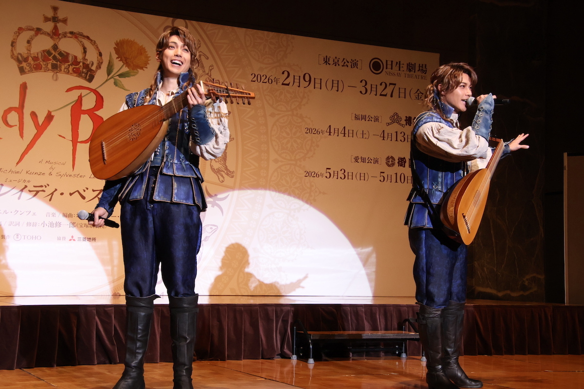 ミュージカル『レイディ・ベス』歌唱披露の様子