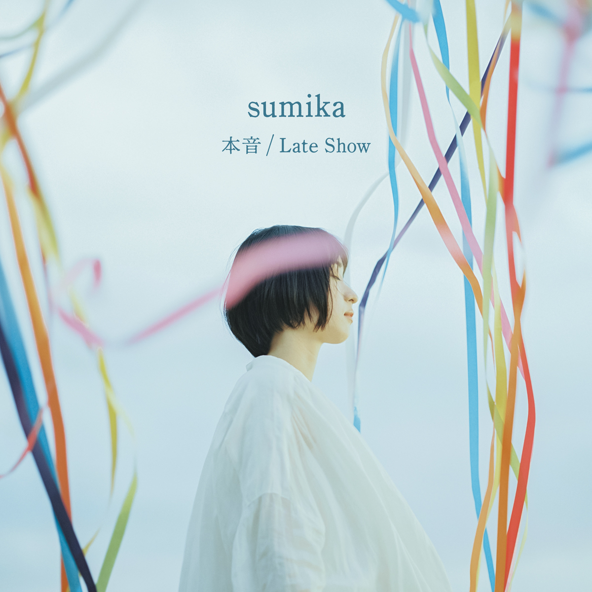 sumika「本音 / Late Show」