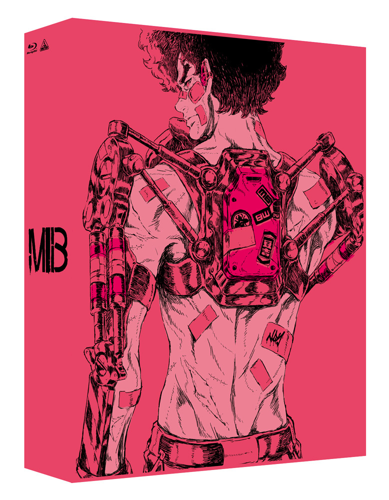 メガロボクス Blu-ray BOX 1 特装限定版 森山 洋（監督・コンセプトデザイン）描き下ろしイラストBOXデザイン