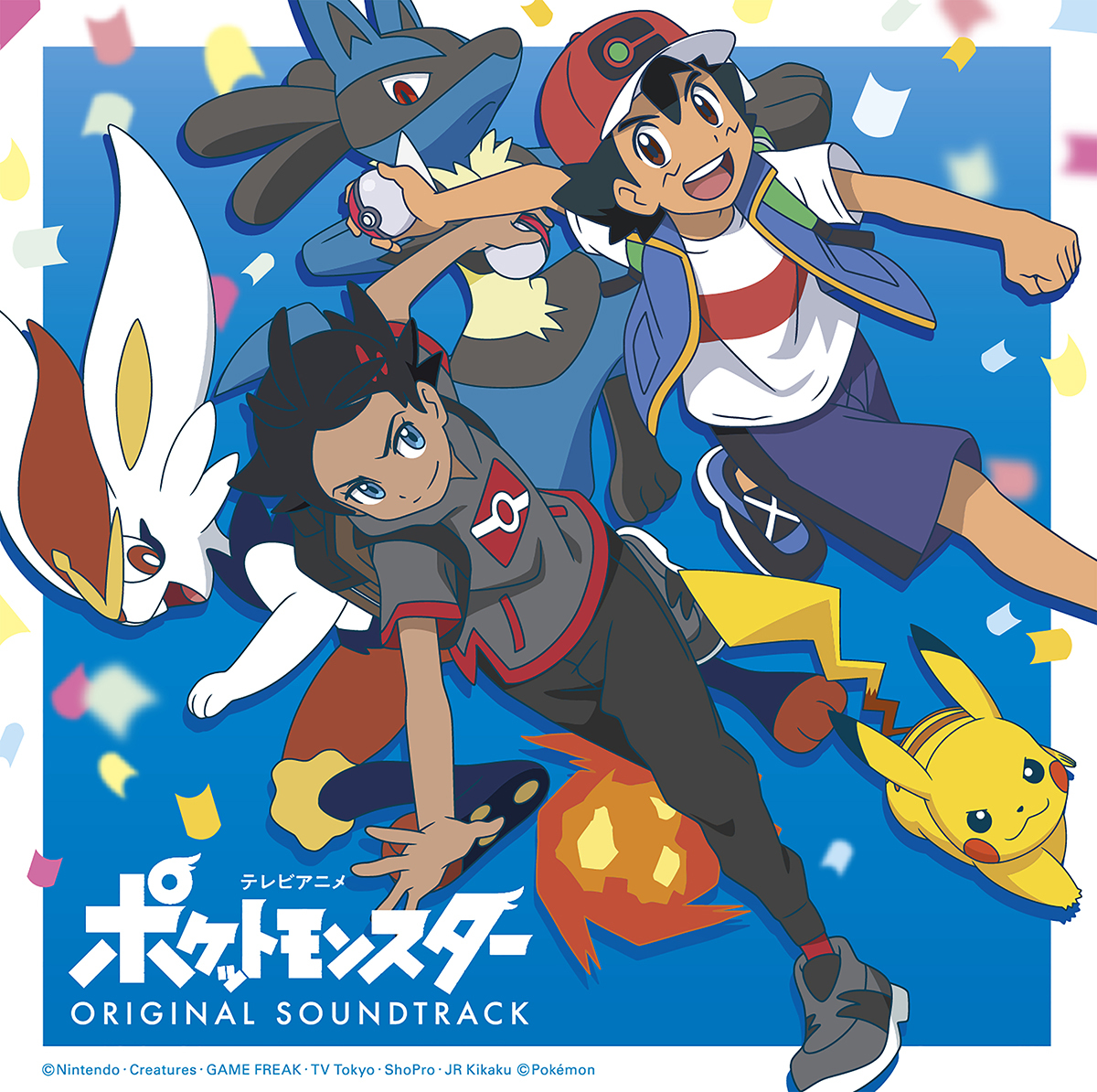 『テレビアニメ　ポケットモンスター　オリジナル・サウンドトラック』ジャケット (C)Nintendo・Creatures・GAME FREAK・TV Tokyo・ShoPro・JR Kikaku (C) Pokémon