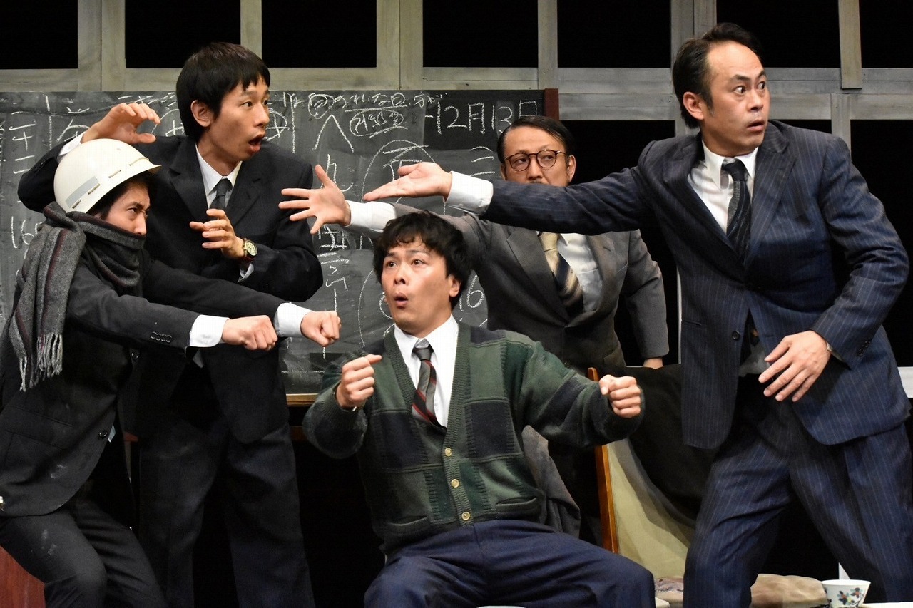 『好男子の行方─三億円事件─』舞台写真