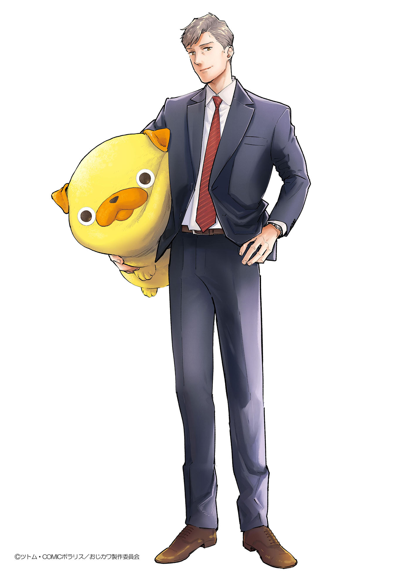 描き下ろしティザービジュアル (C)ツトム・COMICポラリス／おじカワ製作委員会