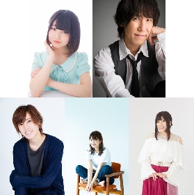 峯田茉優・平川大輔・村井美里・久保ユリカ・鈴華ゆう子のコメント到着　アニメ『ピーチボーイリバーサイド』新情報、一挙解禁