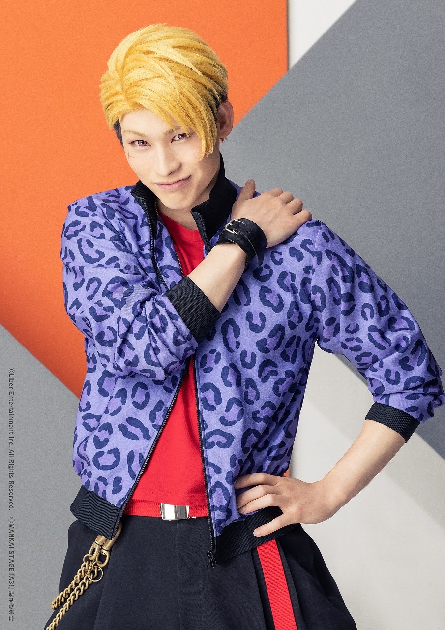迫田ケン：田内季宇 　(C)Liber Entertainment Inc. All Rights Reserved. (C)MANKAI STAGE『A3!』製作委員会