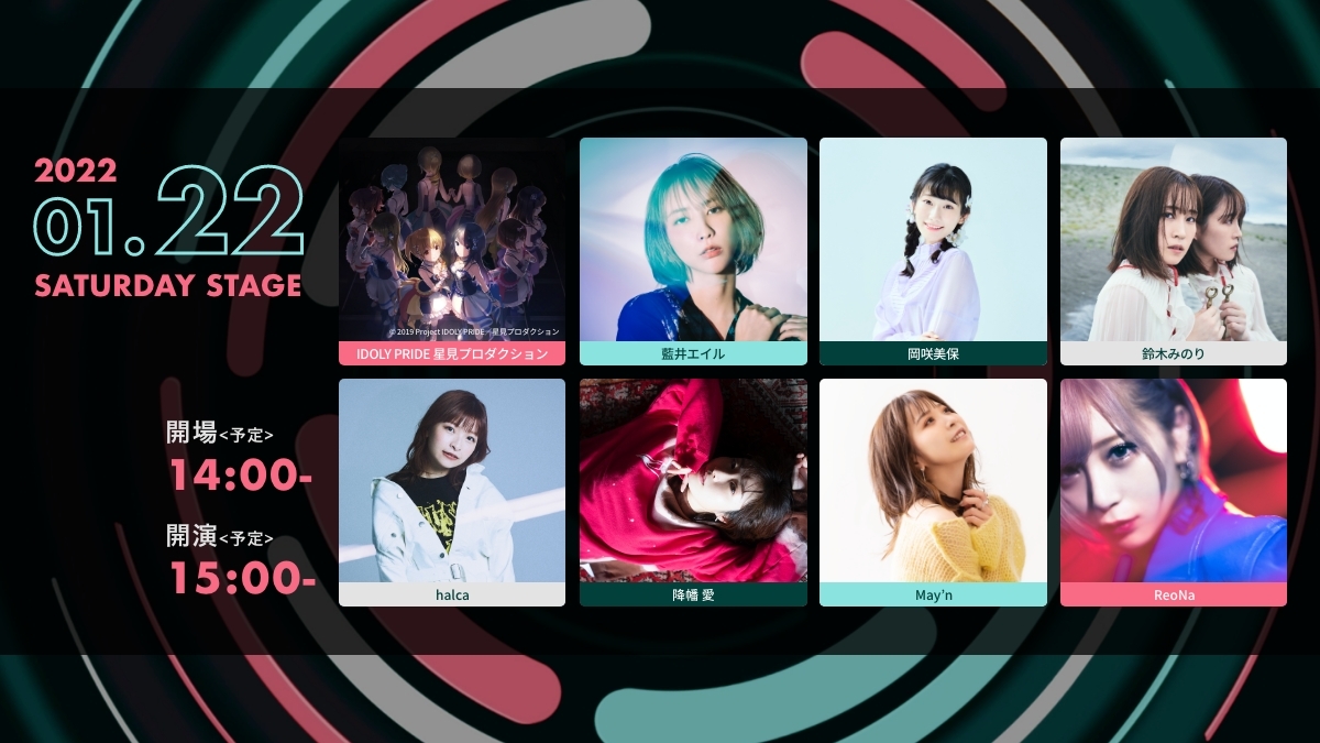IDOLY PRIDE 星見プロダクション／藍井エイル／岡咲美保／鈴木みのり／halca／降幡  愛／May’n／ReoNa