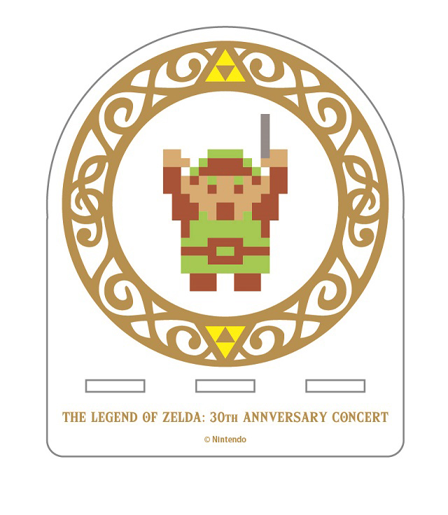 『ゼルダの伝説 30周年記念コンサート』オリジナルCD スタンド (C)1986-2016 Nintendo